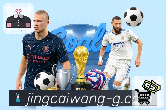 加拿大28 体育赛事与数据服务平台