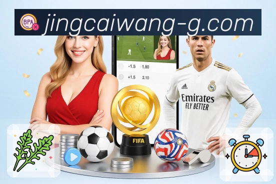 <strong>加拿大28</strong>资金管理APP界面展示