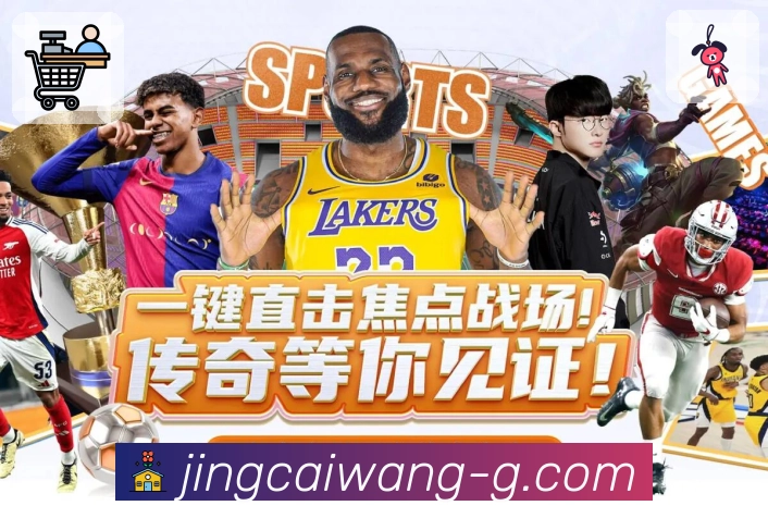 <strong>加拿大28</strong>多端同步下载
