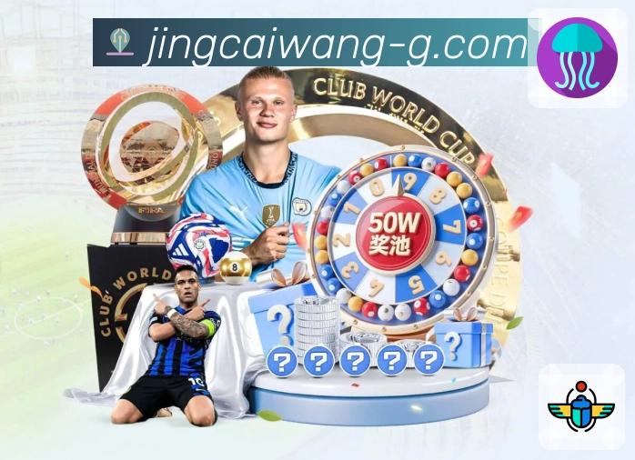 模块化服务结构