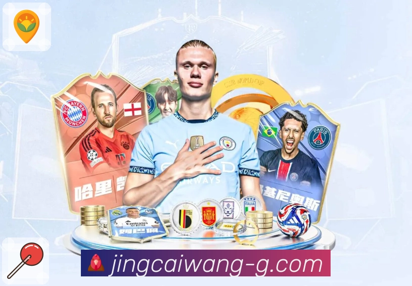 加拿大28APP 体育赛事宣传图