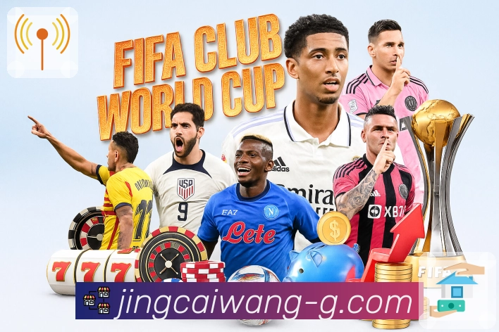 加拿大28移动观赛App官方下载